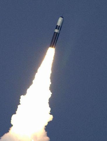 Tên lửa đạn đạo phóng ngầm Trident-II của Mỹ